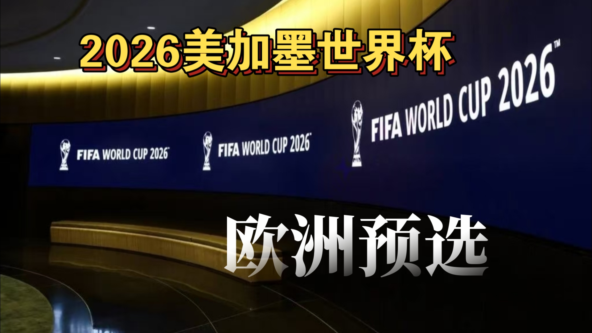 官方：国米旧将皮罗拉与奥林匹亚科斯续约至2028年（官宣：奥林匹亚科斯与前国米球员皮罗拉续约至2028年）