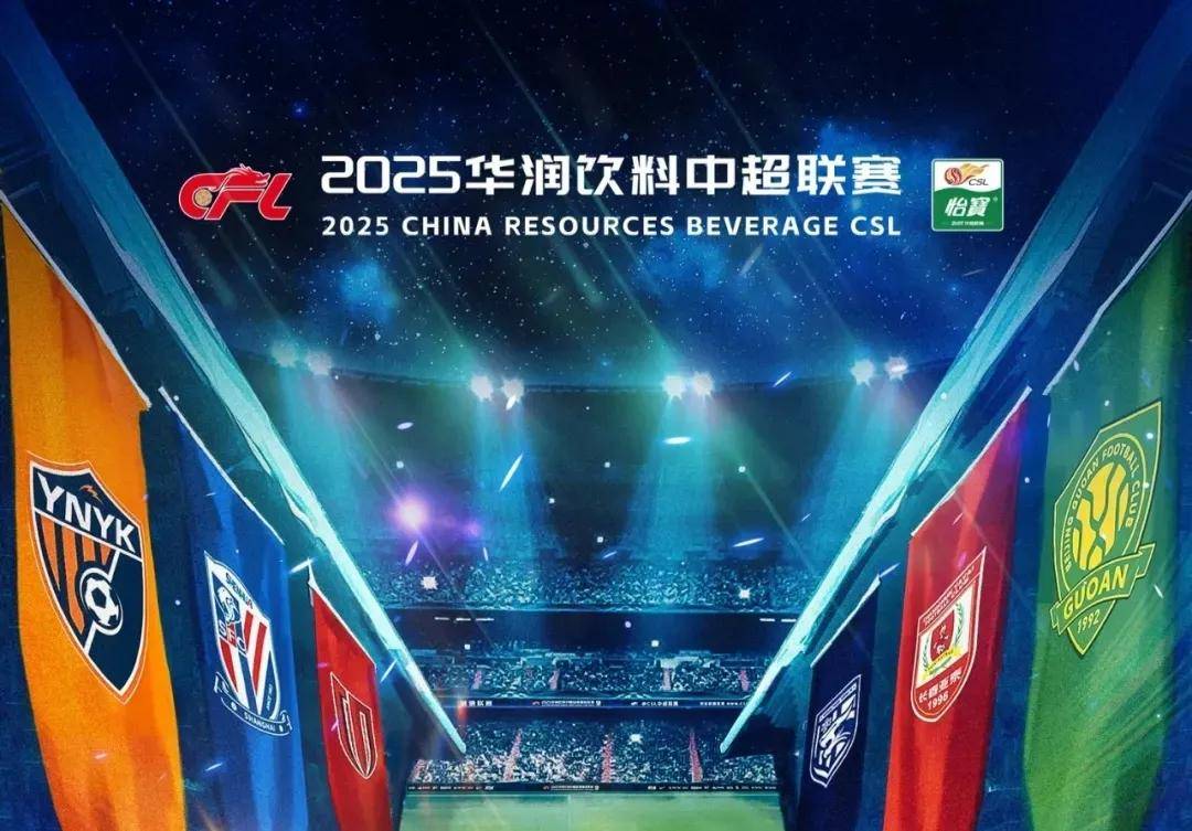 功成身退，阿尔巴、布斯克茨在退役之战中夺得美职联总冠军（阿尔巴与布斯克茨谢幕之战，加冕美职联总冠军）