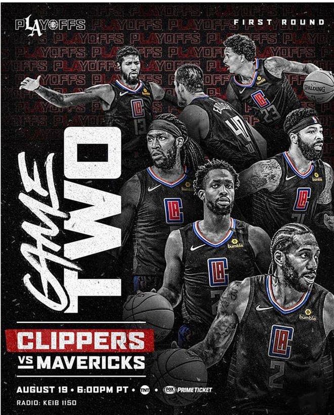 西甲第17轮开球时间：皇马凌晨4点开打，巴萨23：15进行（西甲第17轮赛程：皇马凌晨4点开战，巴萨23：15亮相）