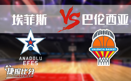 孔帕尼：我们已赢了15场但这还不够；很期待对阵大巴黎的比赛（孔帕尼：15场胜利仍嫌不够，盼与大巴黎一战）