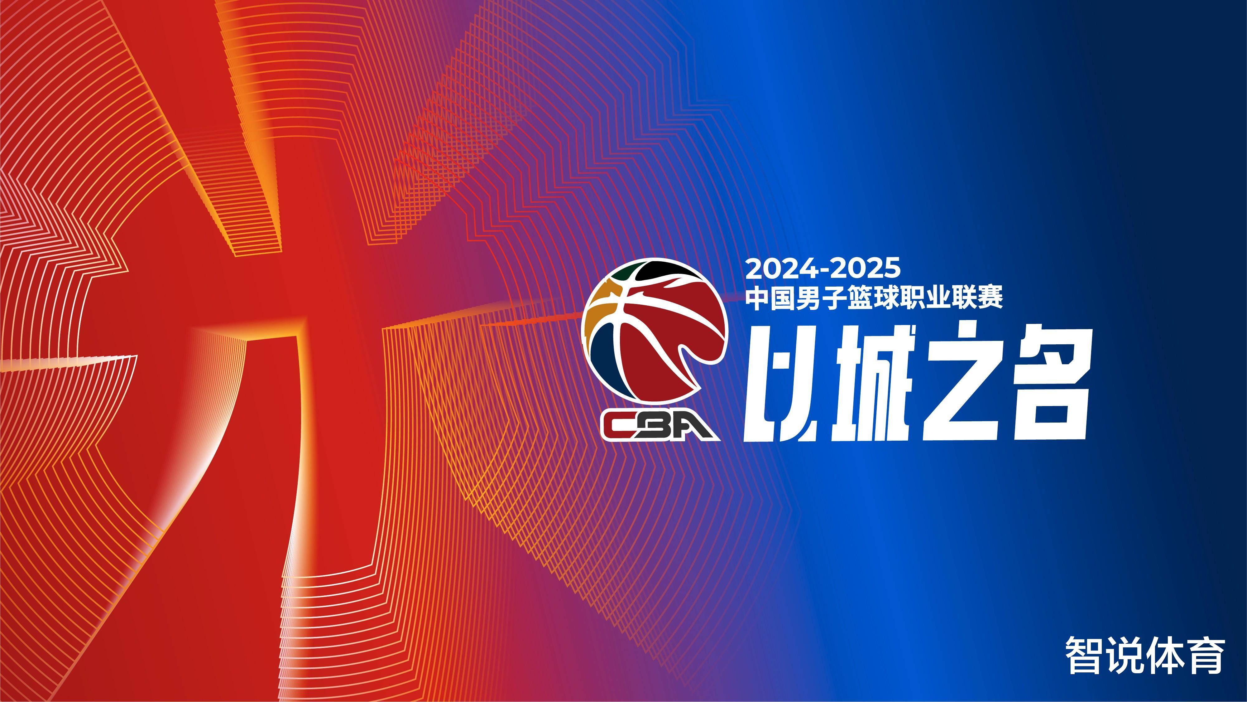 埃尔坎：斯帕莱蒂拥有经验，他必须带领尤文赢球（埃尔坎：斯帕莱蒂经验十足，必须带领尤文取胜）