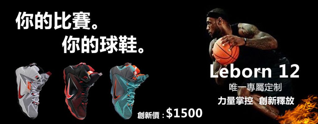 效值而他在