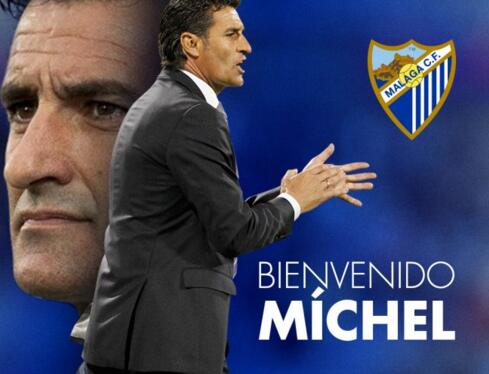 杨鸣：广厦实力在我们之上，这场比赛属于被动调整（杨鸣：广厦整体实力更强，此战我们处于被动调整）