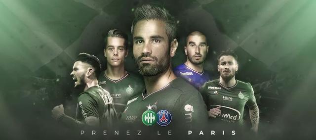 官方：法兰克福签下日本19岁左后卫小杉启太（法兰克福官宣19岁日本左后卫小杉启太加盟）